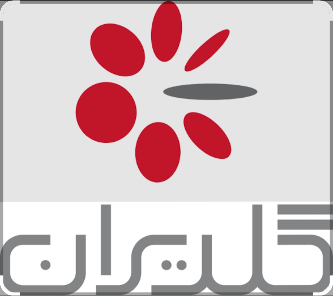 Goldiran