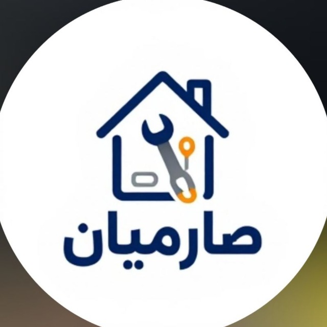 فروشگاه صارمیان